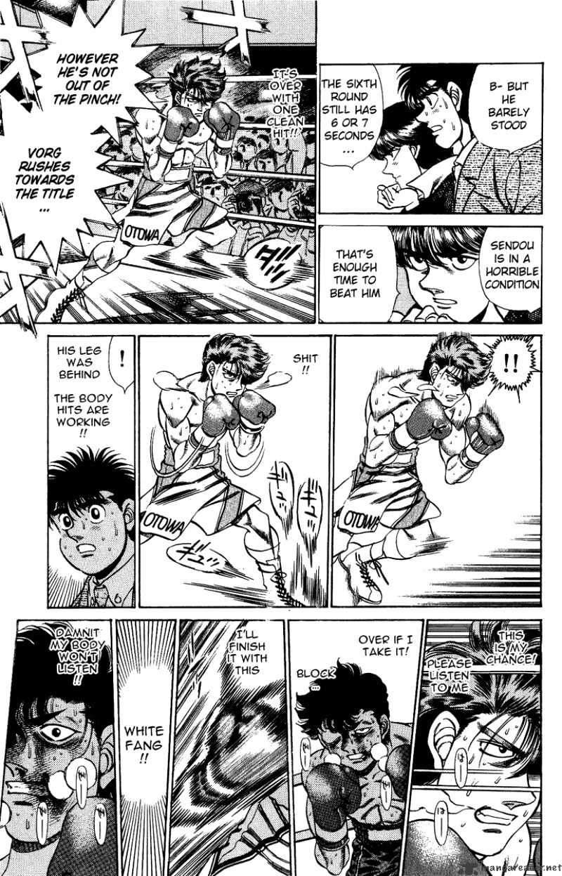 Hajime no Ippo: Fighting Spirit, Chapter 202 image 05